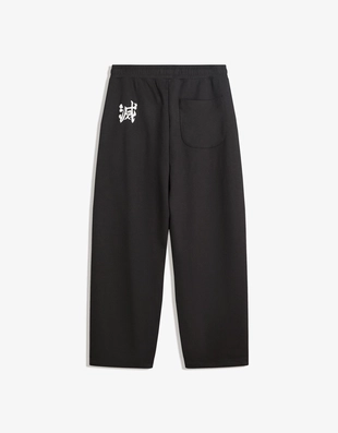 Black|5494/455 - Bershka