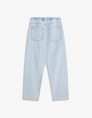 Джинсы-джоггеры- Заказать в России