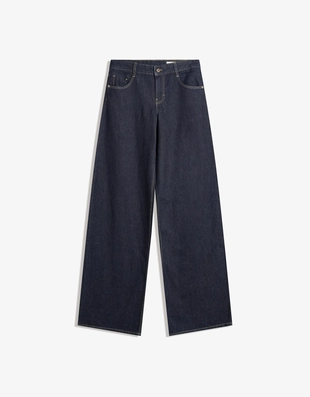 Джинсы с широкими штанинами и низкой посадкой- Заказать в России