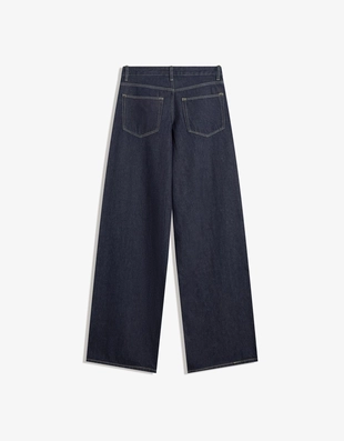 Джинсы с широкими штанинами и низкой посадкой- Заказать в России