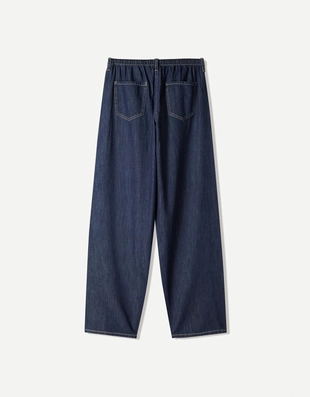 Купить Bershka Легкие джинсы с широкими штанинами