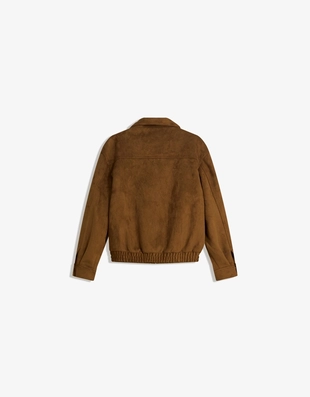 Купить Bershka Куртка из искусственной замши