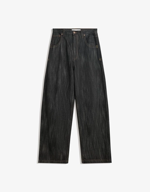 Джинсы очень свободного кроя- Заказать в России