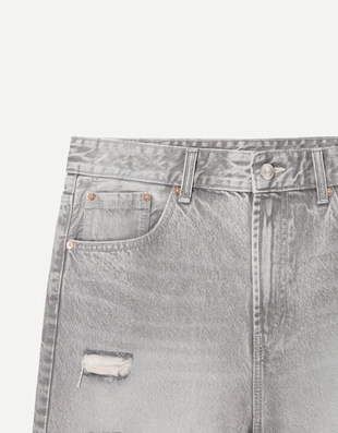 Grey|3335/352 - Bershka Джинсовые шорты с разрезами