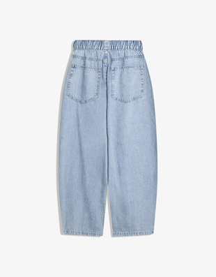 Джинсы-джоггеры- Заказать в России