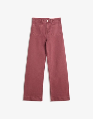 Бесшовные джинсы с широкими штанинами и карманами- Заказать в России