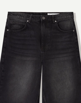 Black|3339/335 - Bershka Джинсовые шорты свободного кроя