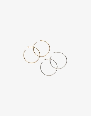 Gold|9480/678 - Bershka Набор из 2 пар серег-колец