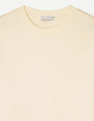Beige|2331/443 - Bershka Футболка из плотного хлопка