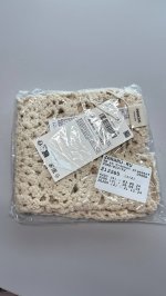 Zara Кружевное салфетка для тарелки Light beige | 3200/023/052