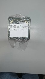 Zara (100 мл) диффузор winter cypress whisky | 8452/703/776