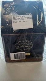 Zara Набор подарочный соленый карамель (набор из 3 предметов) Cream | 1448/747/733