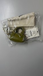 Zara Сумочка мини-городок в формате шарма Green | 6618/610/500