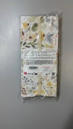 Zara Наволочка с цветочным принтом Oyster-white | 5139/091/251