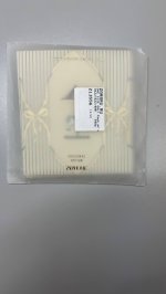 Zara Набор детских рождественских бумажных салфеток с каруселью (упаковка из 20 штук) Multicoloured | 3622/022/999