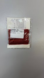 Zara Металлическая лента для упаковки подарков на рождество Red | 3695/060/600