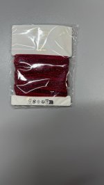 Zara Металлическая лента для упаковки подарков на рождество Red | 3695/060/600