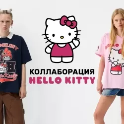Коллаборация HELLO KITTY
