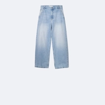 Мужские джинсы Bershka