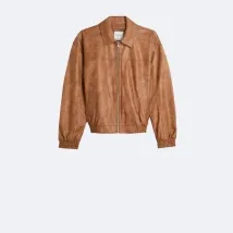 Куртки Bershka