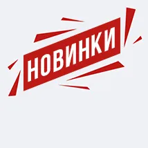 Bershka WOMEN Новинки