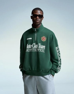 Bershka Толстовка на молнии с принтом