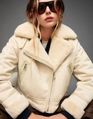 Bershka Куртка-дубленка