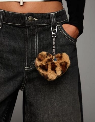 Bershka Брелок-сердце с анималистическим принтом