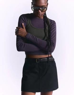 Bershka Мини-юбка с ремнем