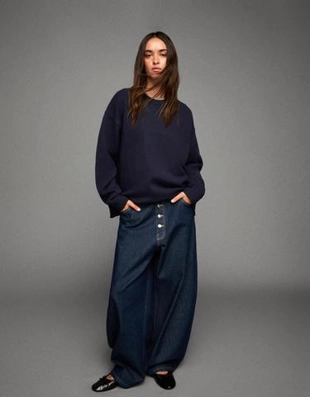 Bershka Свитер с круглым вырезом