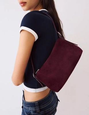 Bershka Мини-сумка из искусственной замши