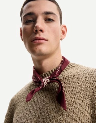 Bershka Платок с принтом