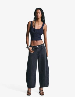 Bershka Топ на бретелях с узором «косы»