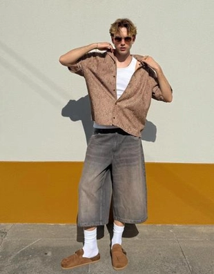 Bershka Рубашка геометрического кроя из рельефной ткани с короткими рукавами