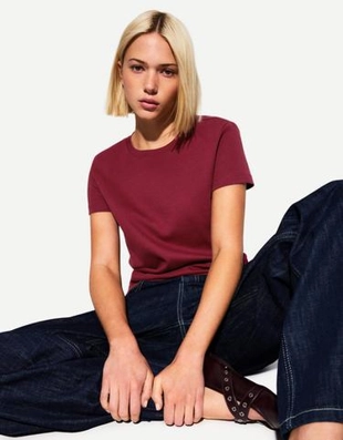 Bershka Футболка из плотного хлопка