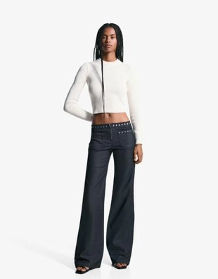 Bershka Свитер с круглым вырезом