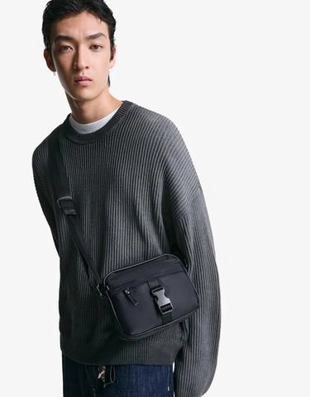 Bershka Сумка с плечевым ремнем