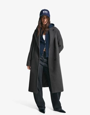 Bershka Удлиненное пальто со спущенными плечевыми швами купить с доставкой.