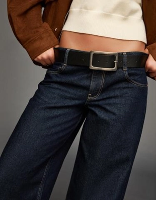 Bershka Ремень с широкой пряжкой