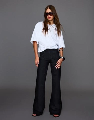 Bershka Бесшовные джинсы с широкими штанинами и карманами