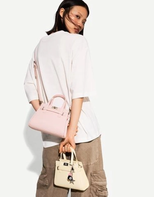 Bershka Сумка-коробочка с рельефным узором купить с доставкой.