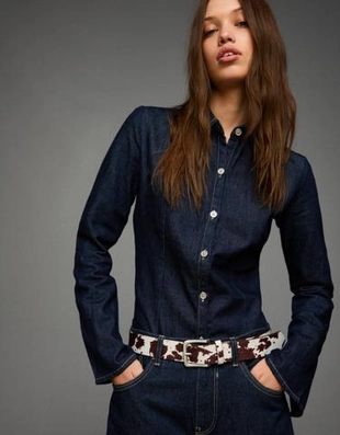 Bershka Ремень из искусственной кожи купить с доставкой.