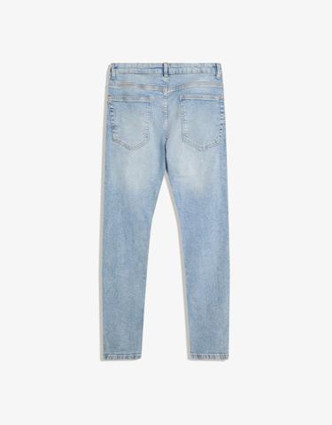 Bershka Джинсы скинни купить с доставкой.