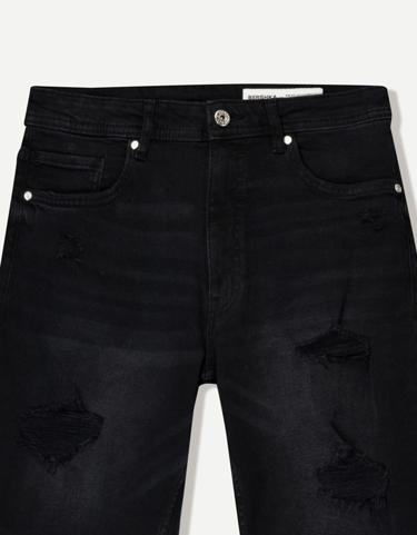 Bershka Джинсовые шорты с разрезами купить с доставкой.