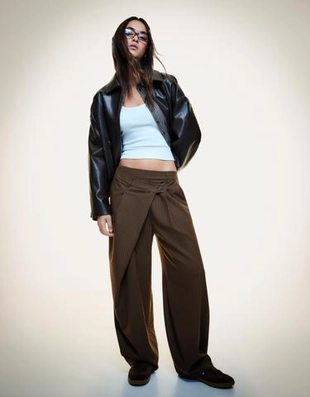 Bershka Приталенные брюки