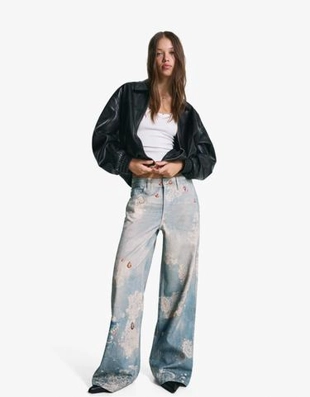 Bershka Широкие джинсы с принтом купить с доставкой.