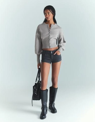 Bershka Приталенный кардиган в рубчик