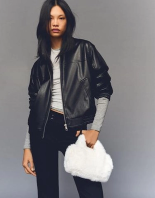 Bershka Сумка-боулинг из искусственного меха