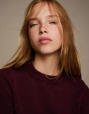 Bershka Свитер с круглым вырезом