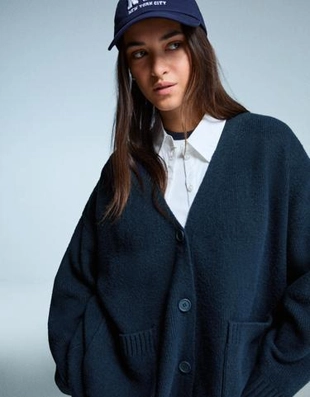 Bershka Кардиган на пуговицах с V-образным вырезом